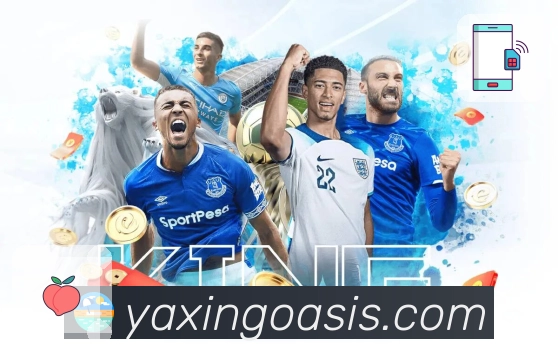 亚星官网活动图