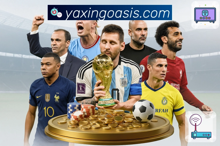 亚星官网 Sports 官方视觉图